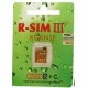 R-sim Ⅲ 3+c