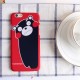 Carcasa protector Kumanon para iphone 5, 6, 7