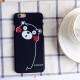 Carcasa protector Kumanon para iphone 5, 6, 7